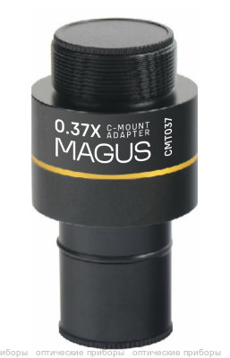 Адаптер C-mount MAGUS CMT037