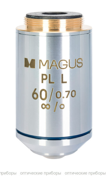 Объектив MAGUS 60PLL 60х/0,70 Plan L WD 2,08 мм