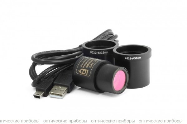 Цифровая камера Альтами SCMOS00350KPA