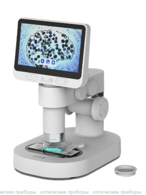 Цифровой микроскоп BeaverLAB M2B (Standard)