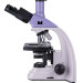 Микроскоп биологический цифровой MAGUS Bio D250T