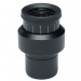 Окуляр Микромед WF20X (МС 7)