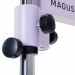 Штатив MAGUS UT1