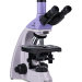 Микроскоп биологический цифровой MAGUS Bio D230TL LCD