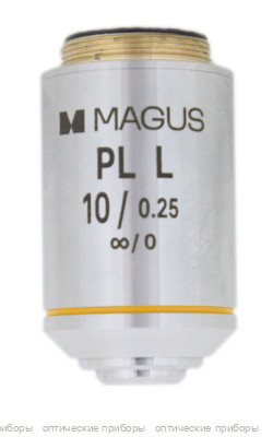 Объектив MAGUS 10PLL 10х/0,25 Plan L WD 5,0 мм