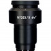 Окуляр MAGUS SD25 25х/9 мм (D 30 мм)