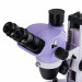 Микроскоп стереоскопический цифровой MAGUS Stereo D7T PLUS