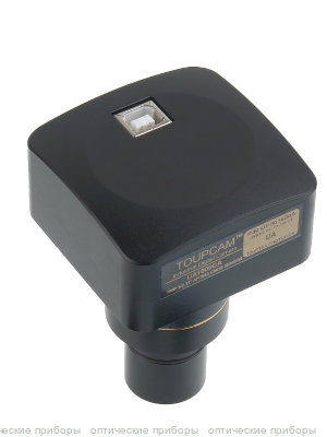 Видеоокуляр ToupCam UA1600CA 16MP, USB2.0